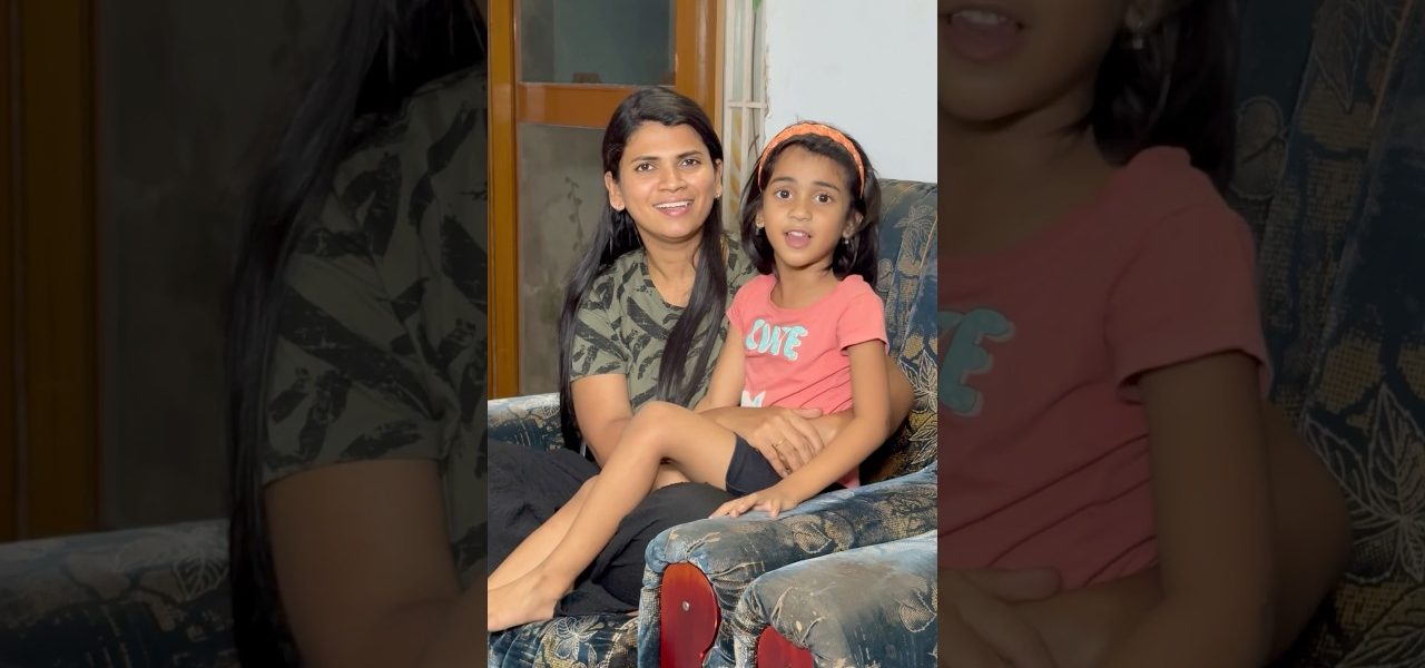 பயபுள்ள என்ன சொல்ல வருது😜😂 #shorts #funny #love